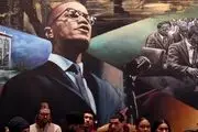 شکایت از سیا درباره ترور «مالکوم ایکس»
