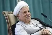 شان مجلس خبرگان فراتر از سلایق سیاسی جناح‌ها است
