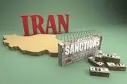 آمریکا برادر سردار «قاسم سلیمانی» را تحریم کرد
