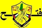 دیدار هیئت فتح با مسئولان قاهره