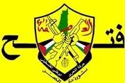 دیدار هیئت فتح با مسئولان قاهره