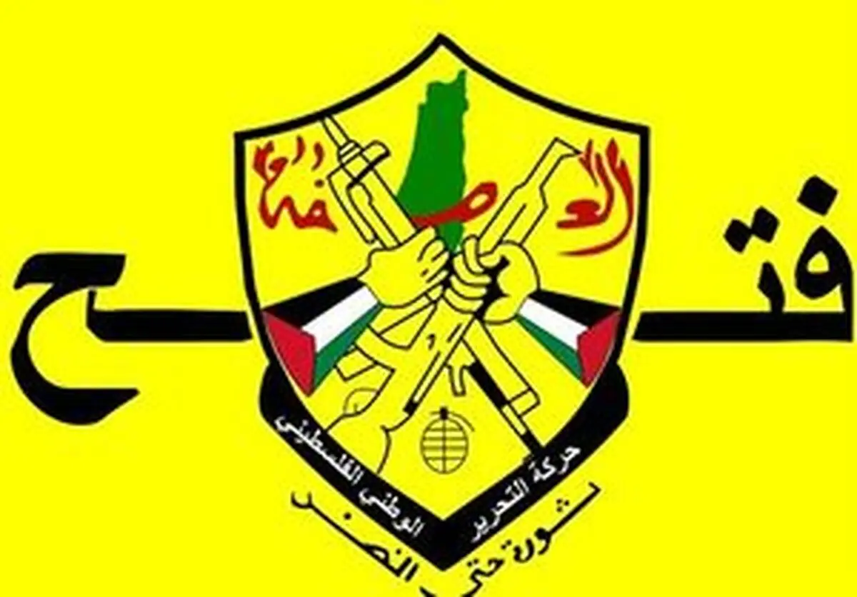 دیدار هیئت فتح با مسئولان قاهره