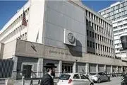 مکان جدید سفارتخانه آمریکا در «قدس» تعیین شد
