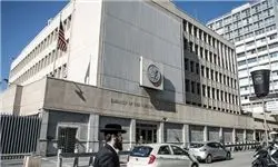 مکان جدید سفارتخانه آمریکا در «قدس» تعیین شد
