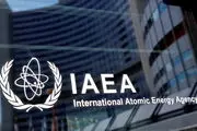آژانس بین‌المللی انرژی اتمی «کشور فلسطین» را تایید کرد