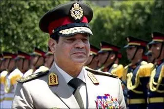 عبدالفتاح السیسی نامزد انتخابات ریاست‌جمهوری مصر شد