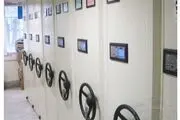 قفسه بندی انبار حرفه ای با اوژن
