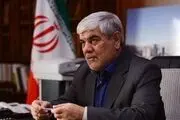  جزئیات دستگیری همسر مدیرعامل«سکه ثامن»در فرودگاه تبریز 