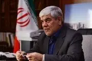 جزئیات دستگیری همسر مدیرعامل«سکه ثامن»در فرودگاه تبریز 