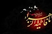 محل زندگی حضرت زهرا سلام الله علیها پس از ازدواج کجا بود؟
