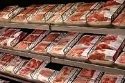 قیمت گوشت قرمز وارداتی اعلام شد
