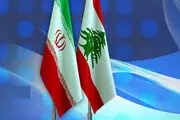 اعلام آمادگی ایران برای ارسال دارو و تجهیزات پزشکی به لبنان
