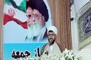 هشدار 25 سال پیش رهبری؛ گرفتاری مدیران نظام به اشرافی گری و تجمل موجب صلب اعتماد مردم می شود