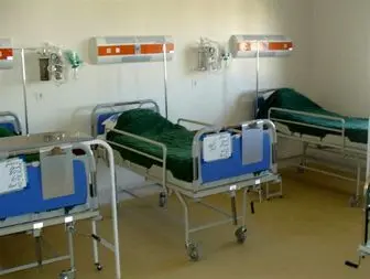 رتبه اول فقر تخت بیمارستانی در کشور به البرز رسید