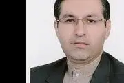 کشته شدن کارمند بانک هیرمند توسط اشرار