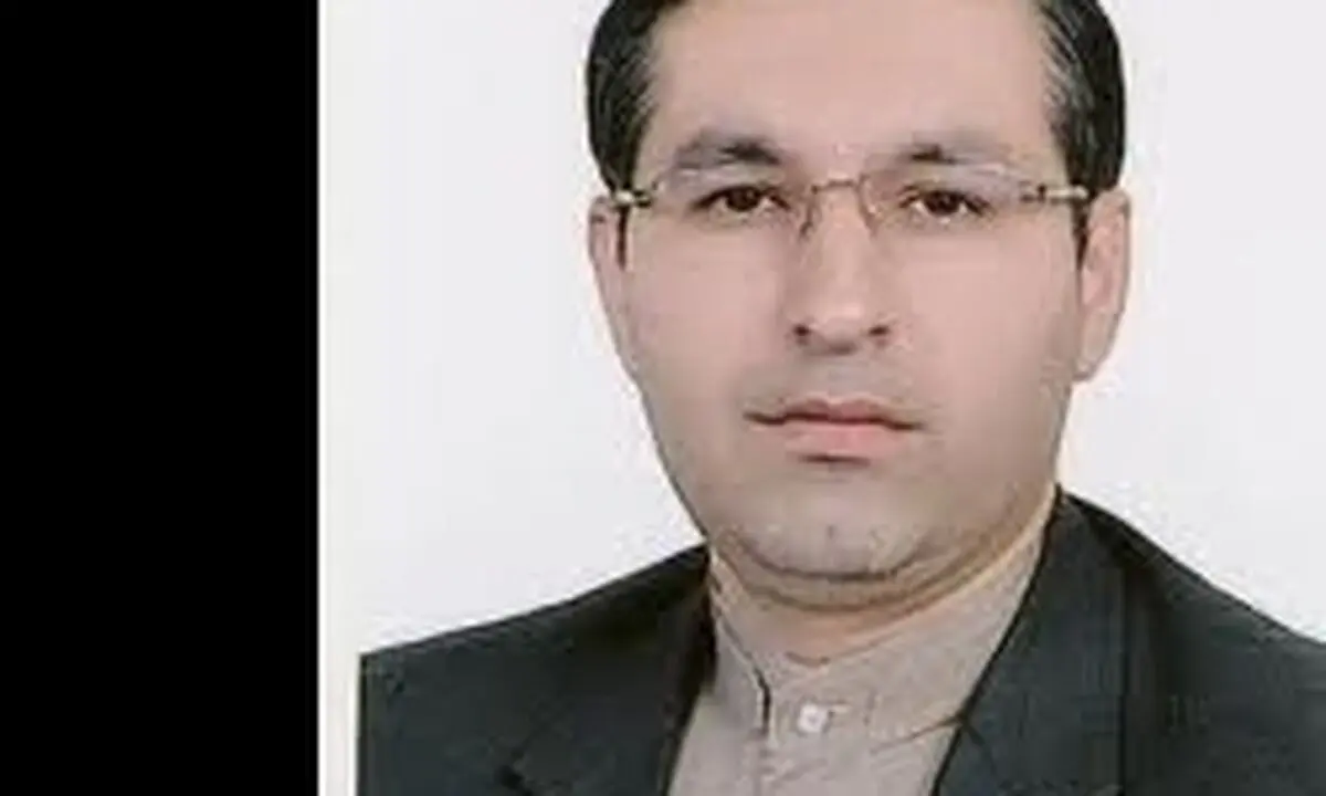 کشته شدن کارمند بانک هیرمند توسط اشرار