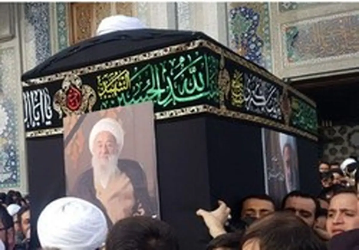 پیکر آیتالله شاهآبادی در قم تشییع شد