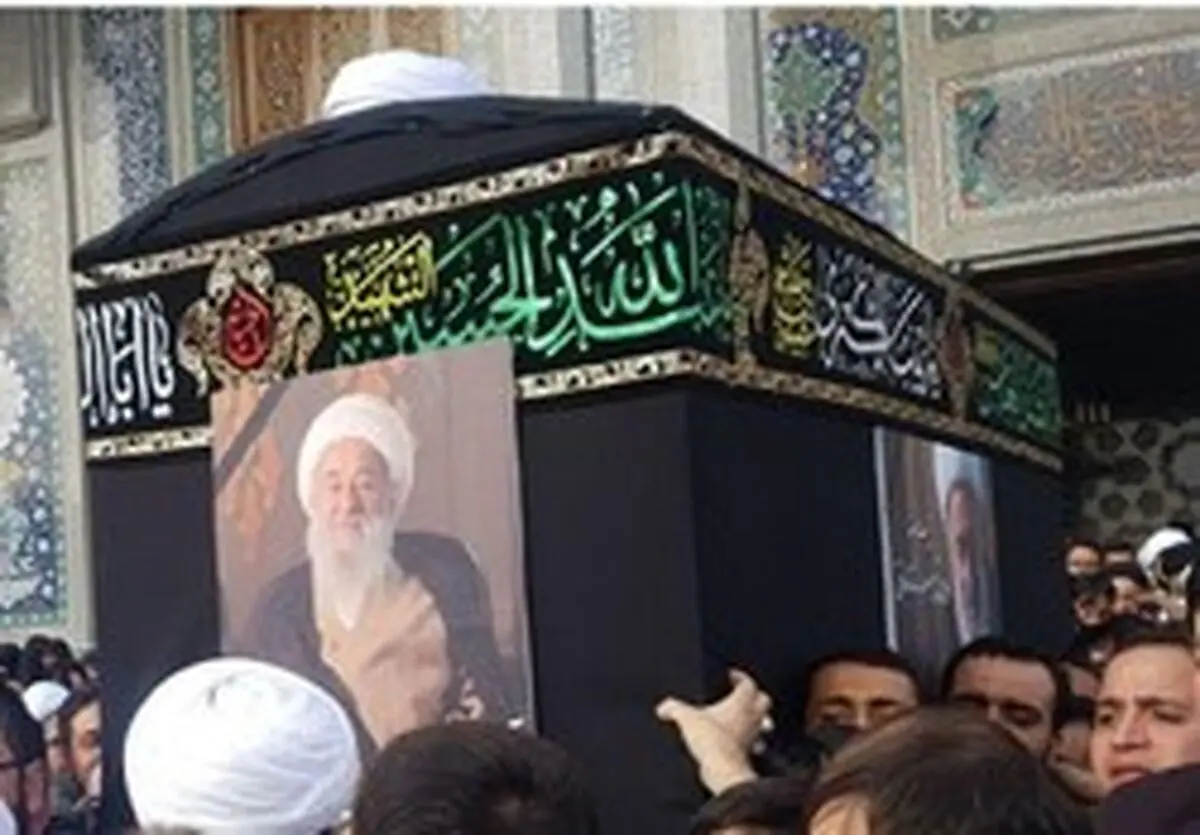 پیکر آیت‌الله شاه‌آبادی در قم تشییع شد