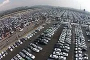 لاستیک گران خریدید با 124 تماس بگیرید