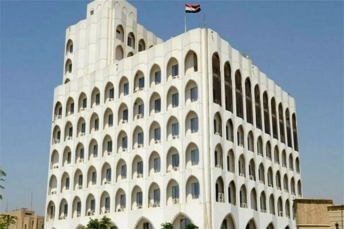 بیانیه وزارت خارجه عراق درباره حمله به پایگاه «التاجی»