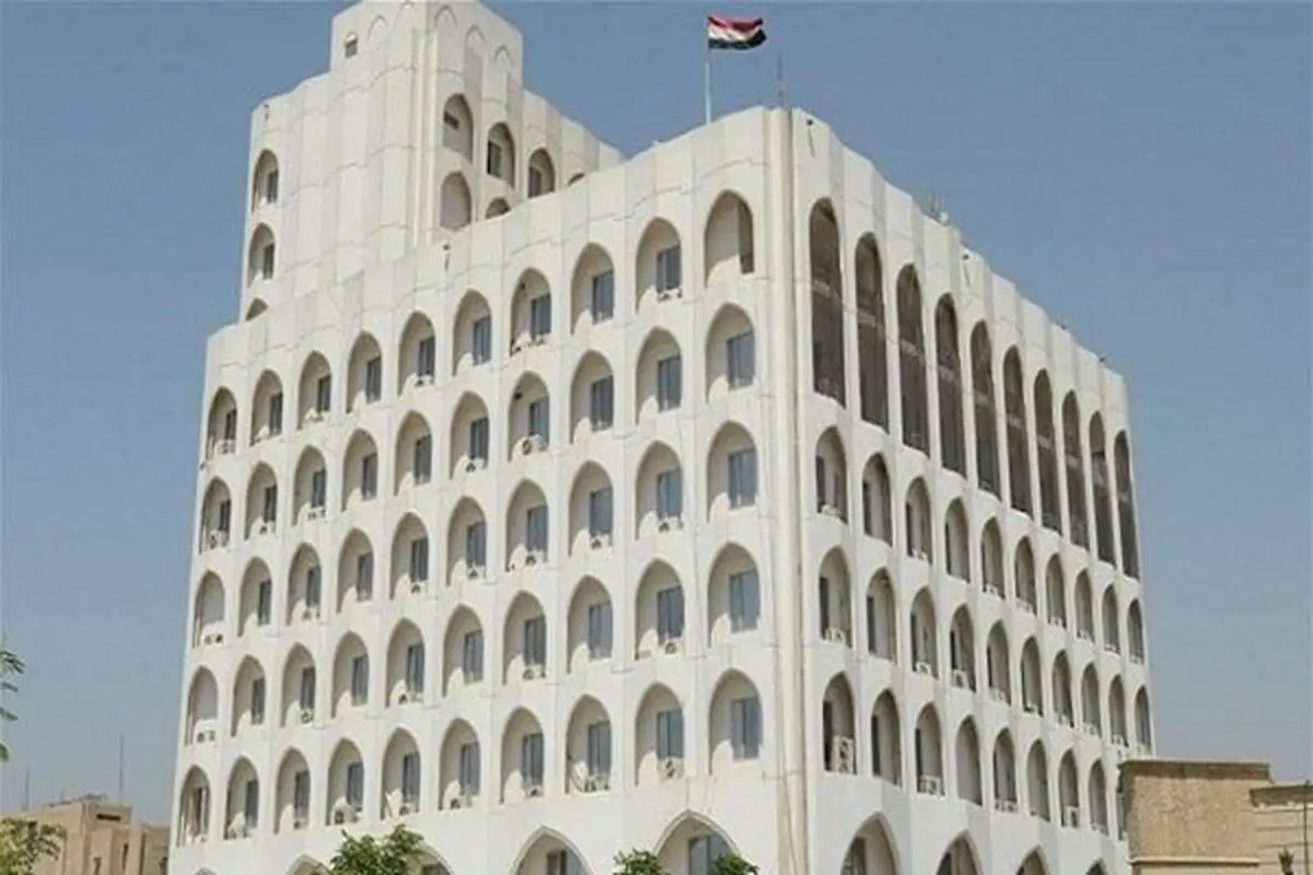 بیانیه وزارت خارجه عراق درباره حمله به پایگاه «التاجی»