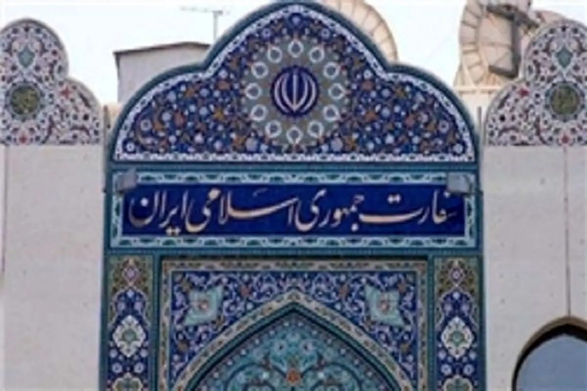 شهادت یک مستشار کشورمان در پی حملات صهیونیستها