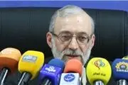 کشورهای اروپایی بودند که با ایران قهر کردند