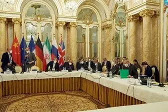 ایران به دنبال مذاکرات فرسایشی نیست