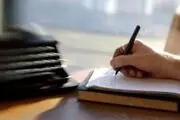 آمریکا در انتظار حکم قاتل جورج فلوید