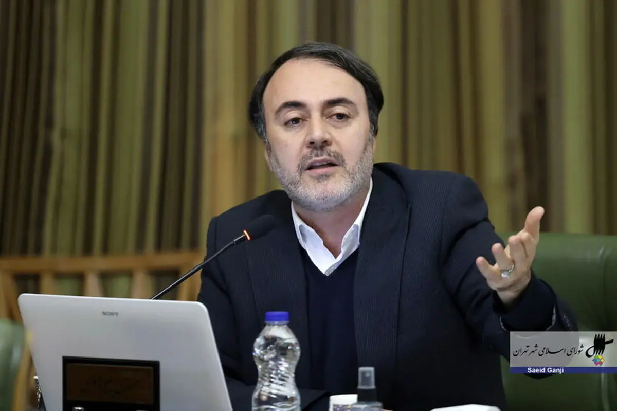 احداث بوستان شجره طیبه در تهران