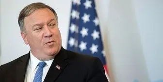 پمپئو: آمریکا آماده مذاکره با ایران است!
