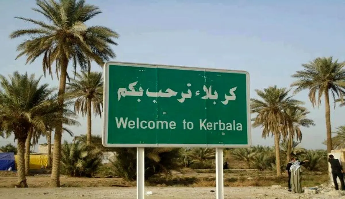تردد زمینی به عتبات به صورت انفرادی و جمعی فراهم شد