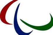 نگرانی ایران از انتخاب رئیس جدید کمیته بین‌المللی پارالمپیک
