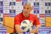واکنش کرسپو به بازی حساس پرسپولیس و الدحیل