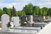 خرید سنگ قبر در سال 1401
