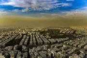 آسمان
کرج خاکستری شد