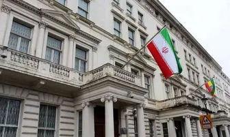 واکنش سفارت ایران در لندن به ضرب و شتم یک جوان ایرانی