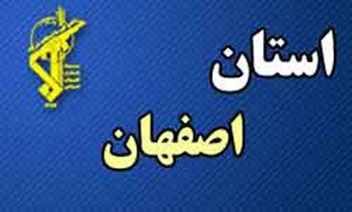 پیام روحانی به کنگره ملی سرداران
