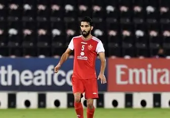 زمان جدایی بشار رسن از پرسپولیس