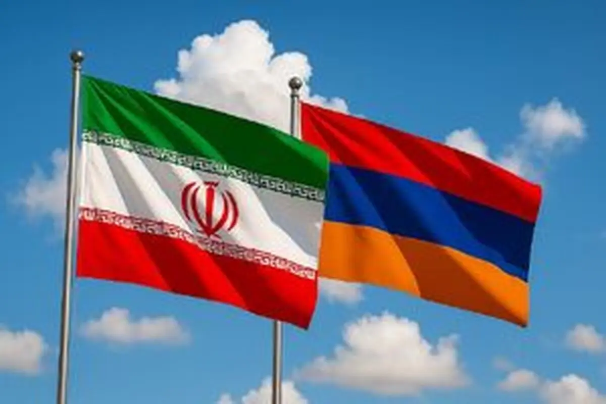 خبر مهم ایران از ارمنستان 