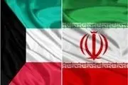 کویت روادید ورود گردشگران ایرانی را لغو نکرد