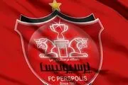 پرسپولیس را ببریم ۶ امتیاز می‌گیریم!