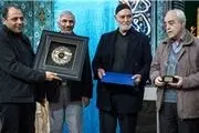 اختتامیه شانزدهمین جایزه کتاب سال شهید غنی‌پور 