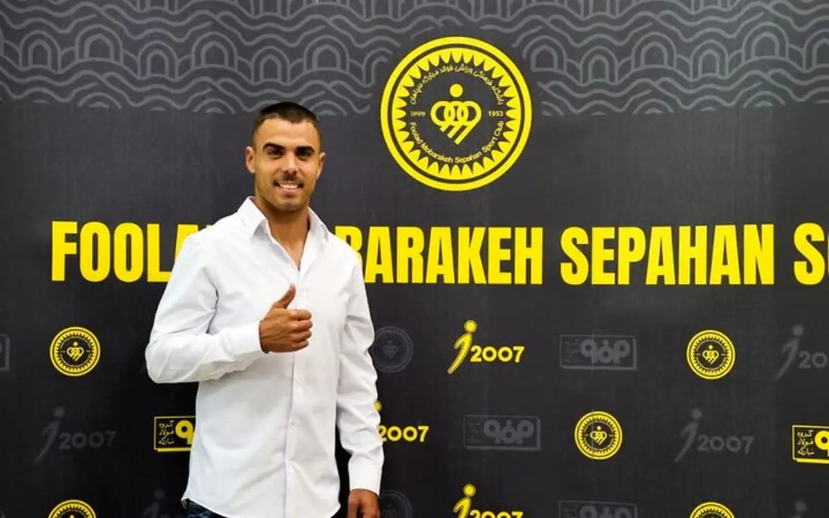 جریمه سنگین برای بازیکن سپاهان