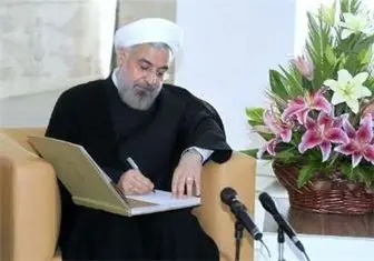 پیام روحانی به روسای کشورهای اسلامی