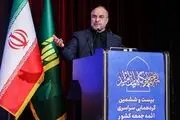 قالیباف: به‌گونه‌ای عمل کنیم که مردم شاهد تحولات مثبت باشند