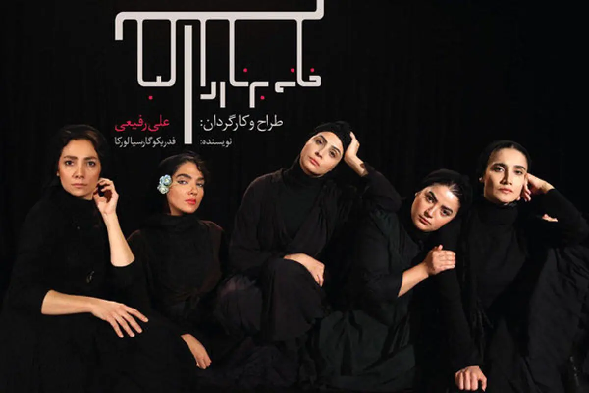 بازیگر مشهور «عاشقانه» روی صحنه تئاتر