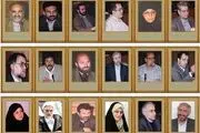 بازخوانی حضور اصلاح‌طلبان در شورای شهر