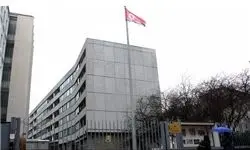 سو استفاده هسته ای کره شمالی از سفارتش در برلین
