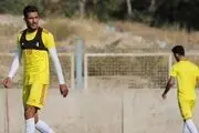 در تمرین امروز تراکتور چه گذشت؟